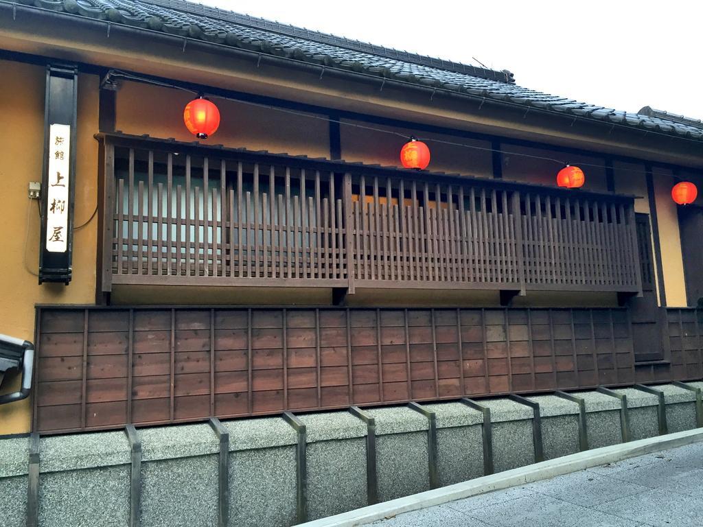 Hotel Yunohira Kamiyanagiya Yufu Exterior foto