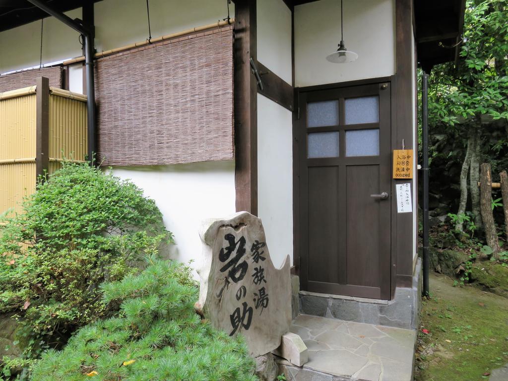 Hotel Yunohira Kamiyanagiya Yufu Exterior foto