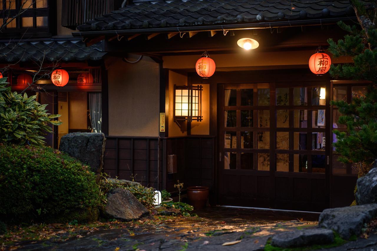 Hotel Yunohira Kamiyanagiya Yufu Exterior foto