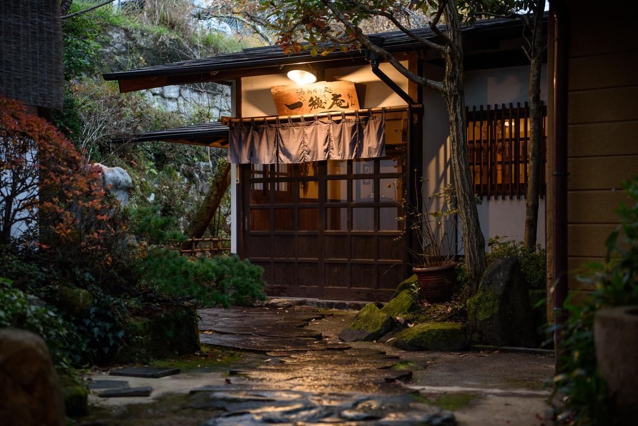 Hotel Yunohira Kamiyanagiya Yufu Exterior foto